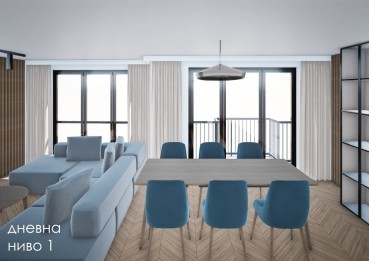 Четиристаен мезонет в Гръцката махала